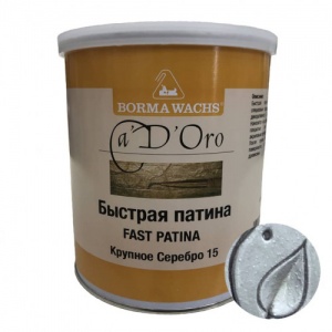 CDO7002A-F Патина, белое серебро (1л)