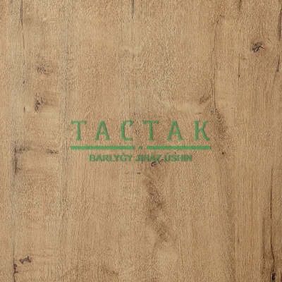 Столешница 3050*600*26мм Дуб Бунратти 2708CR