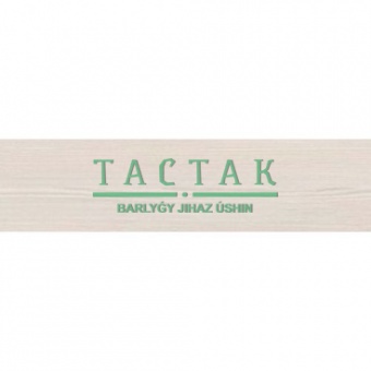 2591871_bodega-svetlaya-15--1904-mm-200