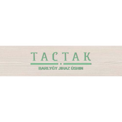 010-1*19 (1000) ПВХ кромка бодега