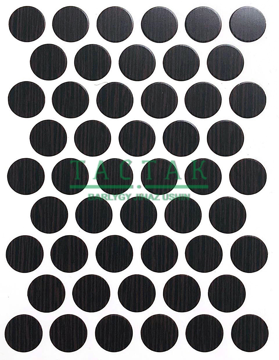 Заглушка самокл. D14 (1 л=50шт) A-7104 WENGE WEISS