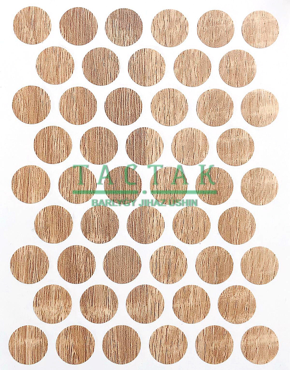 Заглушка  самокл. D14 (1л=50шт)   А-4763 Sonoma  Mese WEISS