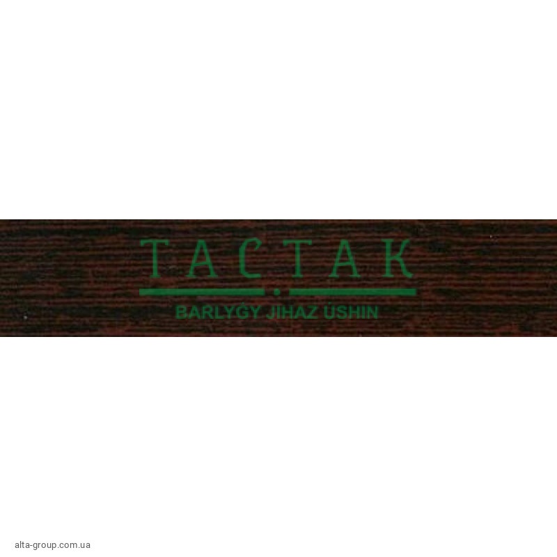 004-1*19 (1000) ПВХ кромка венге цаво