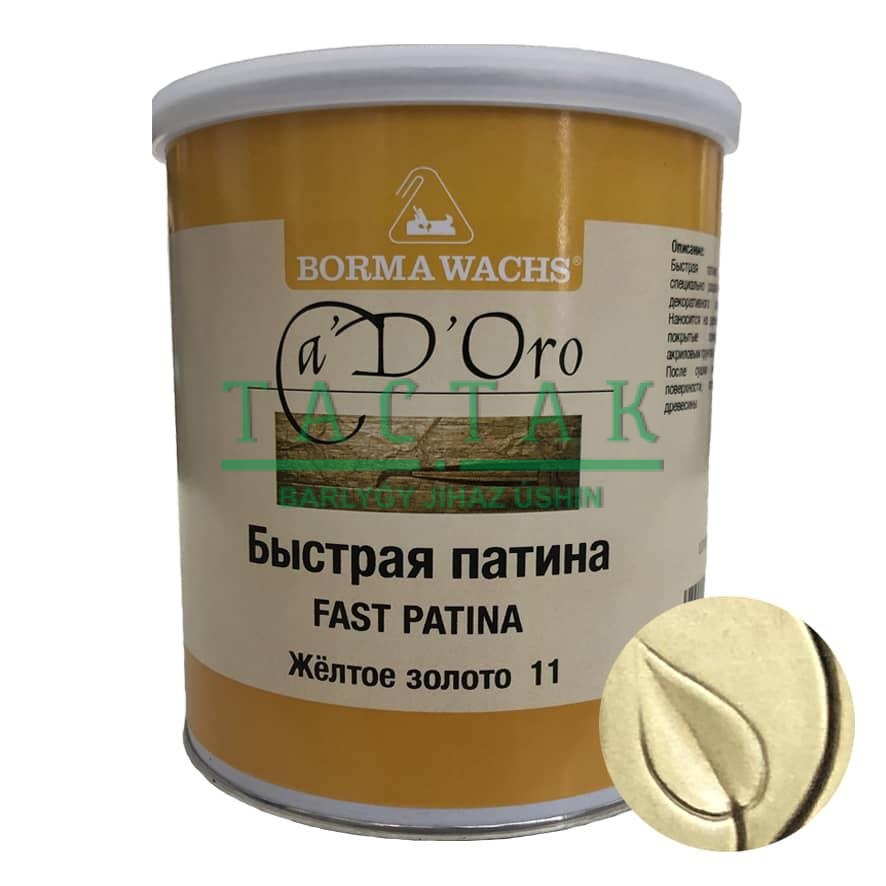 CDO7002 Быстрая патина, 1л А Крупное серебро