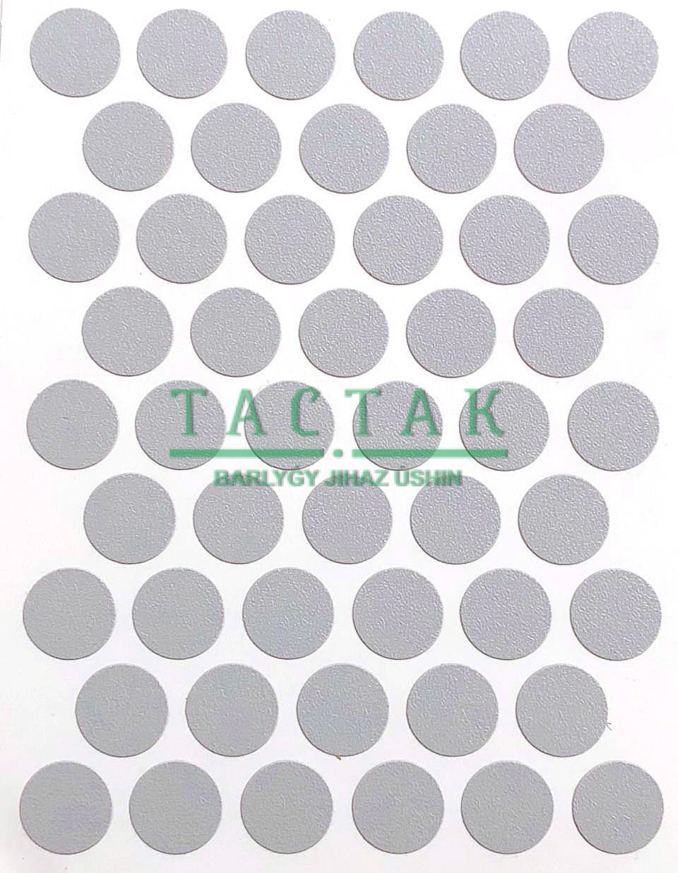 Заглушка самокл. D14 (1 л=50шт) A-0288 Gri WEISS