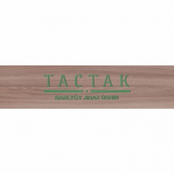 2612720_yasen-shimo-temnyy--dc-74-n7----w-10