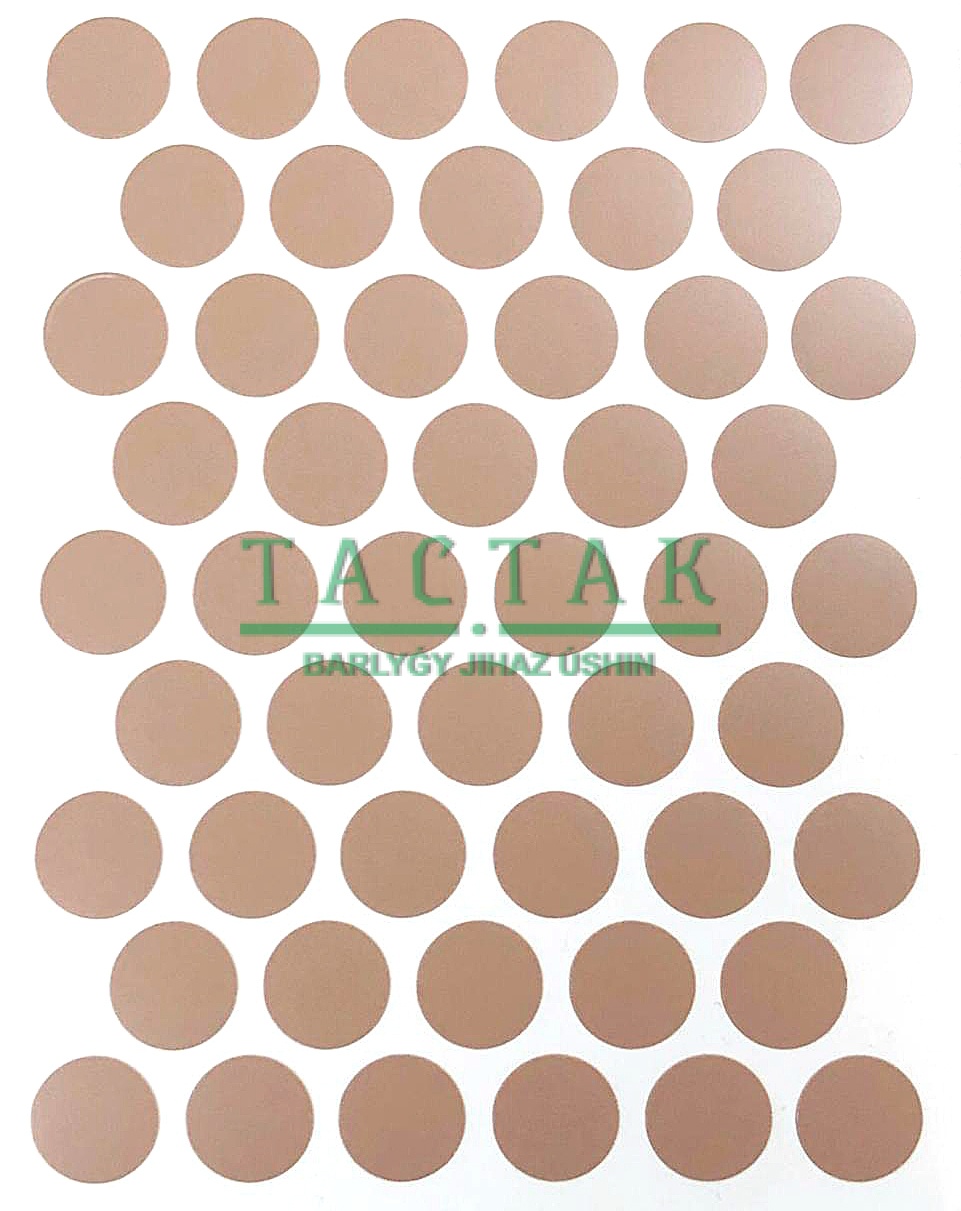 Заглушка самокл. D14 (1 л=50шт) A-2222 VIZON WEISS коричневый