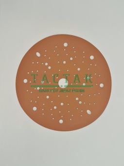 НоменклатураПрисоединенныеФайлы