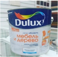 Новинка в отделе краски! - фото с сайта Тастак товары для мебели