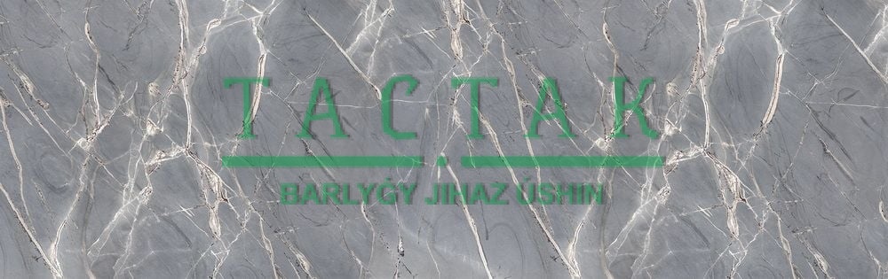 5\Кромка с клеем\3050\44\бз\8221\Манаус\Pt\ГП\шт\