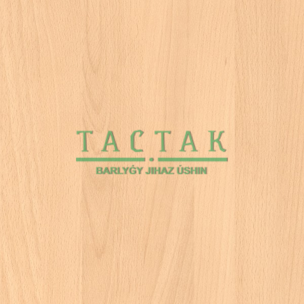 ЛДСП Бук Шпрее 3886 PR 2500*1830*16мм