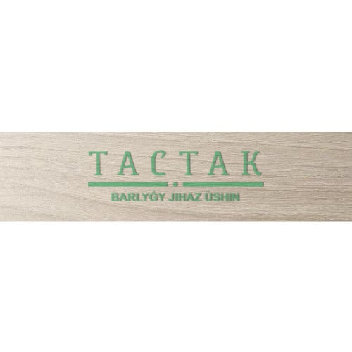 003-1*19 (1000) ПВХ кромка ЯШС