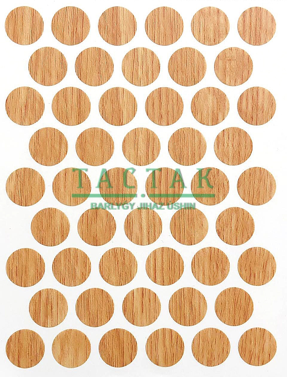 Заглушка самокл. D14 (1 л=50шт) A-7520 Mese WEISS