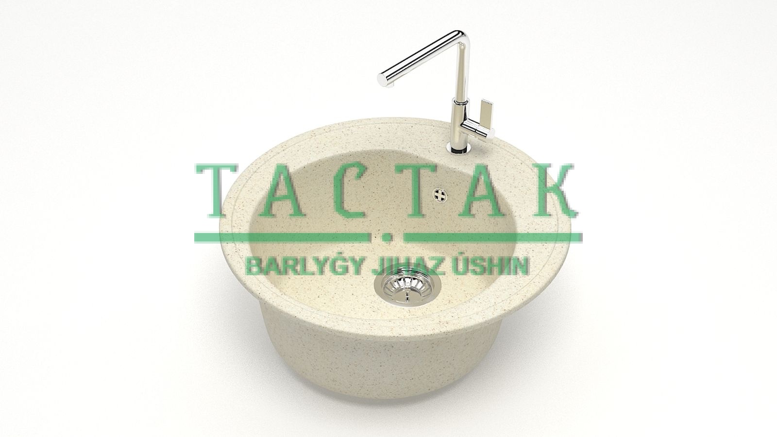 Мойка мат. Модель 3/Q2 (беж). карел. камень ZETT led.