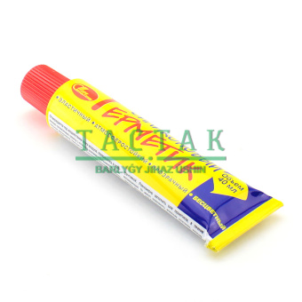 nbh-ermetik-cl-40