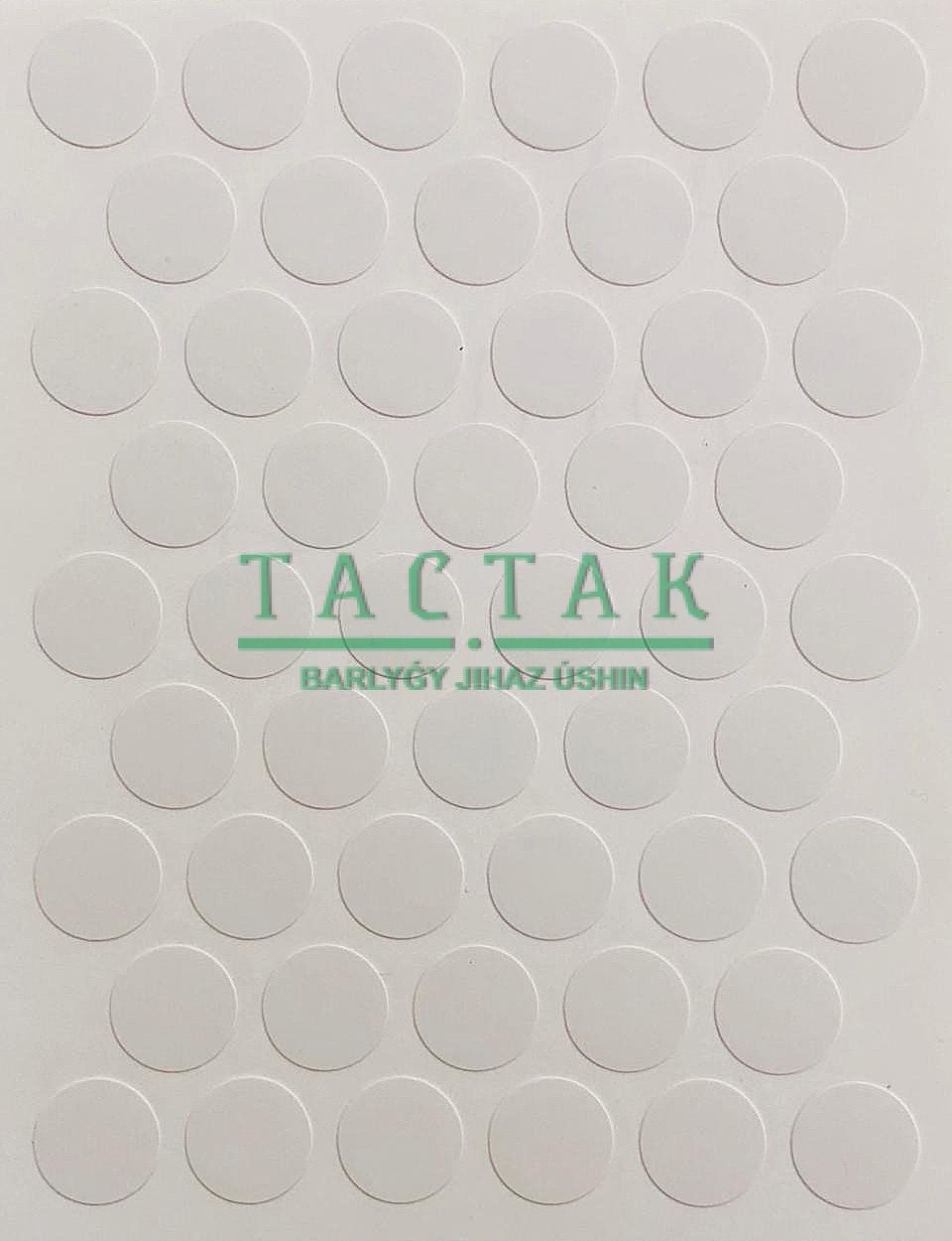 Заглушка декор. самокл. D14 (1 л=50шт) А101110 Белый