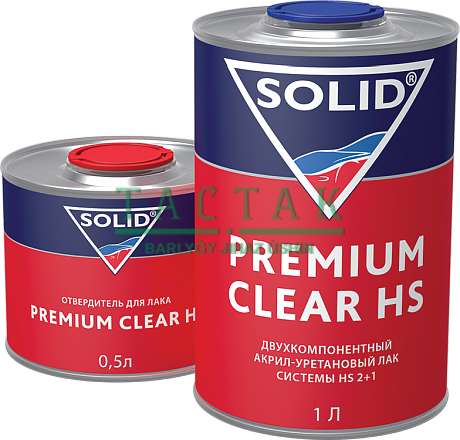 CLB-03.011.1500.SOL/ Двухкомпонентный лак SOLID PREMIUM CLEAR HS 2:1 по 1,5л