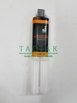 UT-00010062